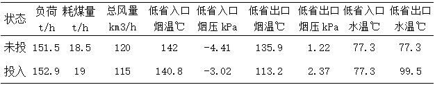 5ea537cc31ec5.jpg